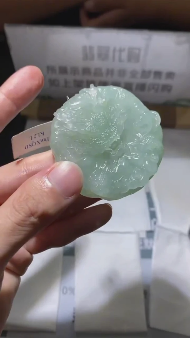 未镶嵌定制翡翠-毛货-不退不换-