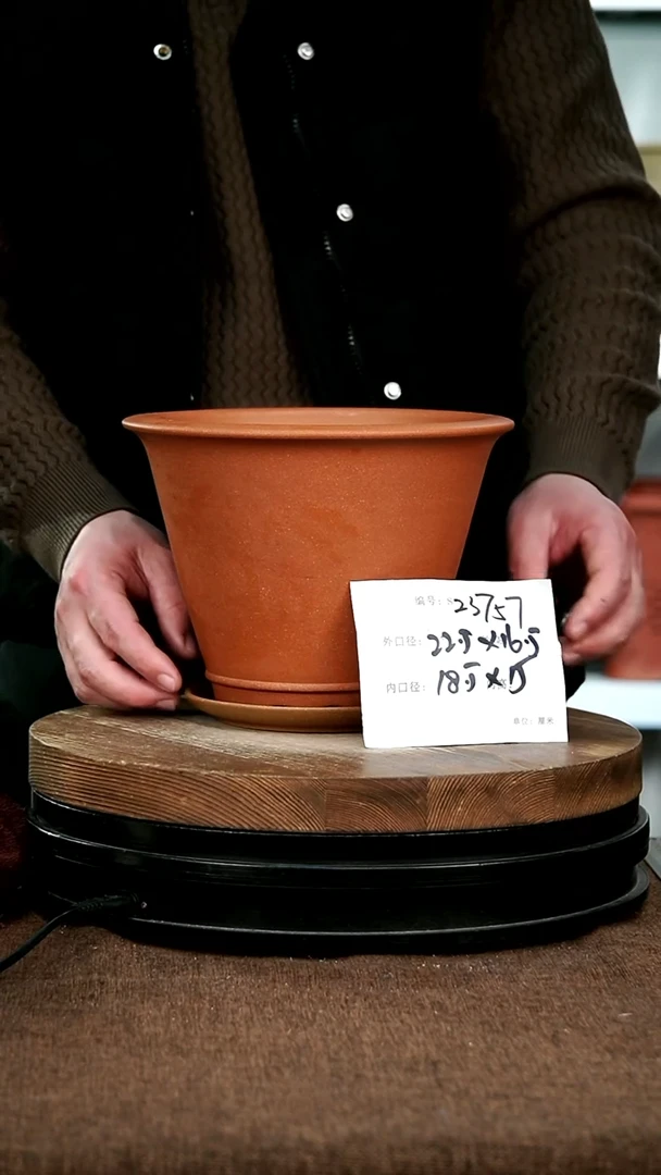 【闪购商品】紫砂花盆23757+z宜兴紫砂花盆