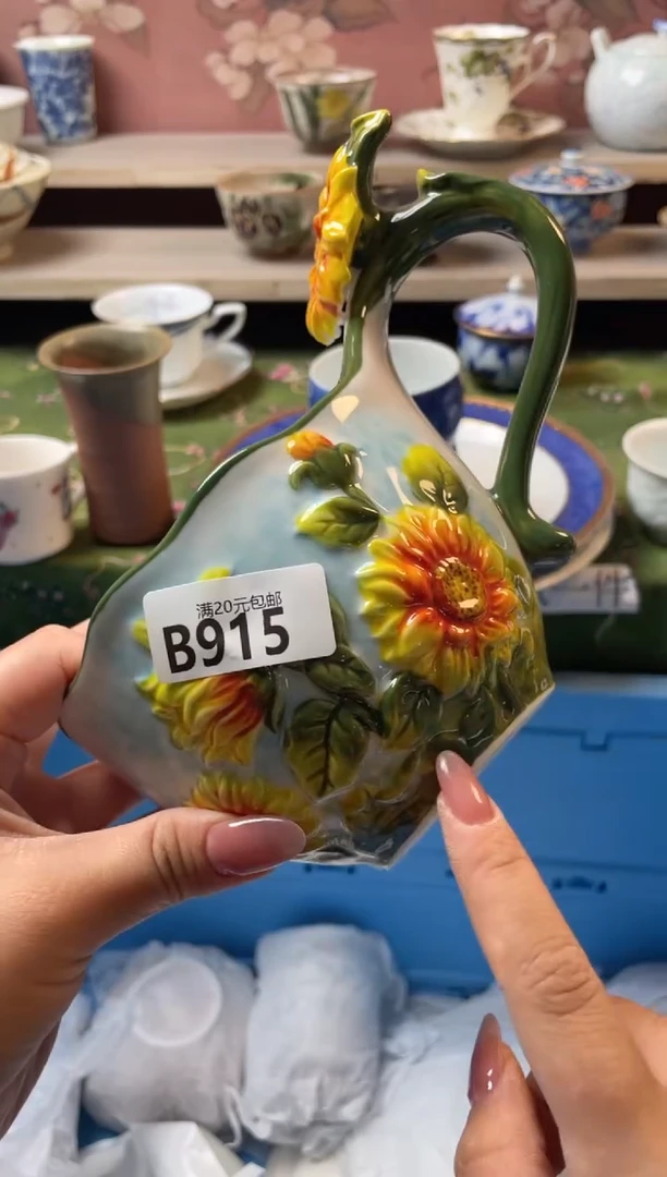 瓷片瓷器瓷器B915