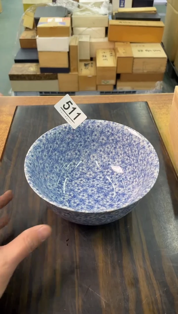 【闪购商品】啊啊啊啊啊啊啊啊511