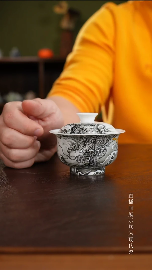 三钰堂茶具直播闪购专属链接(以闪拍图片为准)