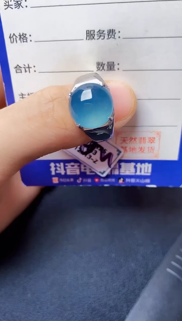 翡翠戒指银S925镶嵌2222222