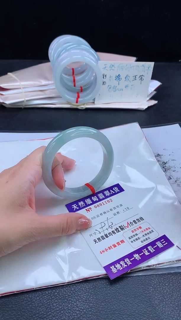 翡翠手镯未镶嵌翡翠手镯   完美者勿拍