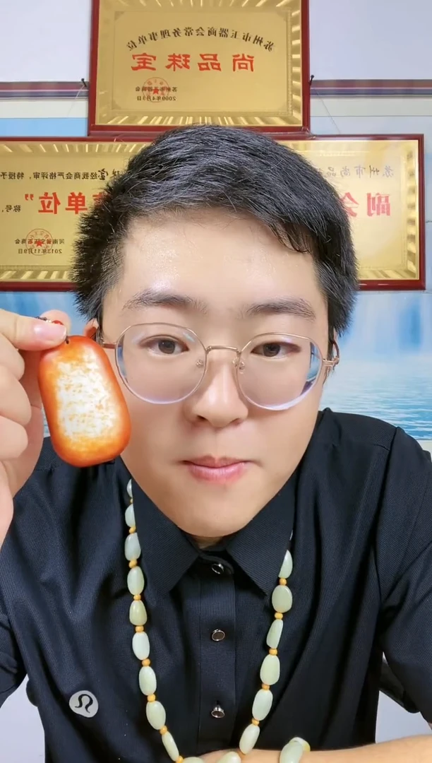 和田玉未镶嵌颈饰30