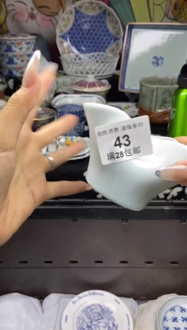 瓷片我***你瓷色工艺品品品品043
