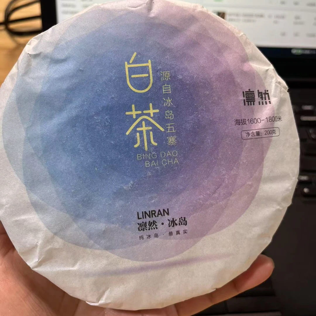 2021年春 南等古树 白茶200克/饼