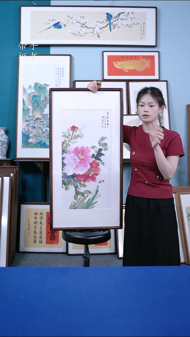 书法实木榫卯50*95牡丹手写手绘作品