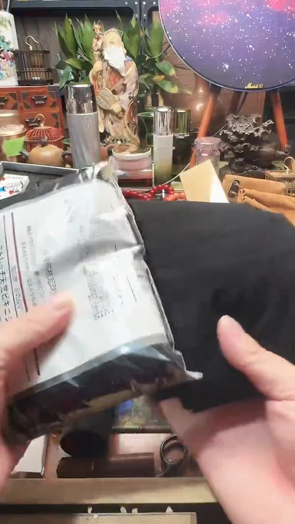 瓷 陶瓷器摆件文化  工美艺术 2