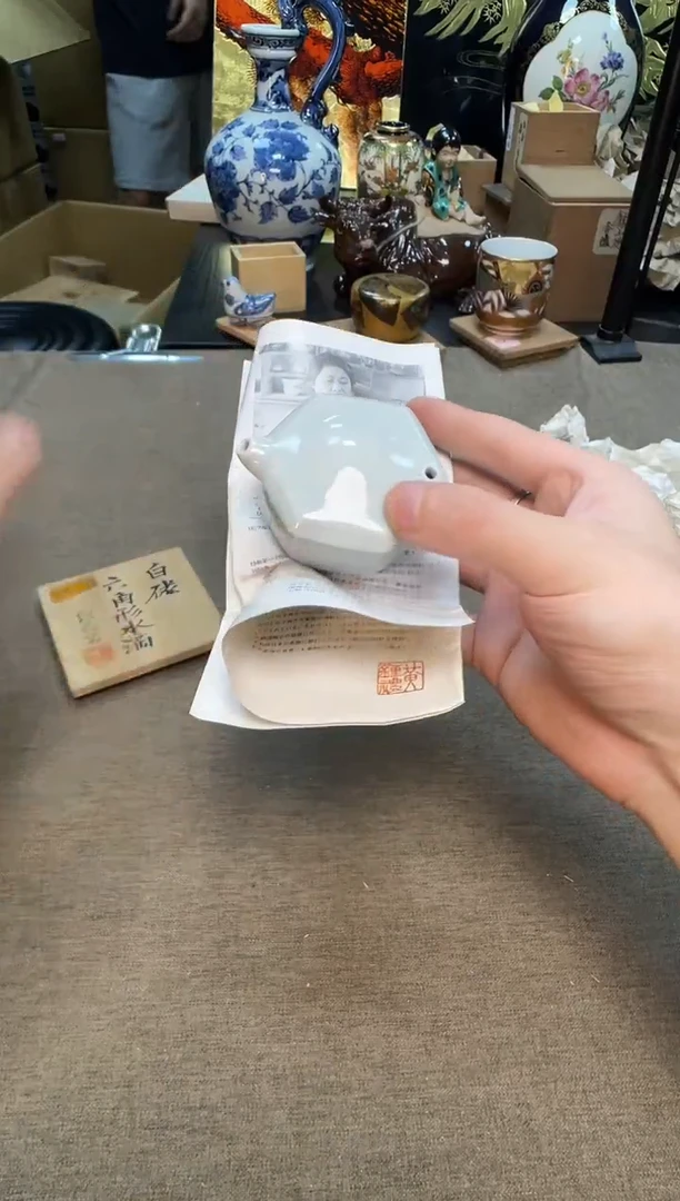 茶宠瓷器茶具套装