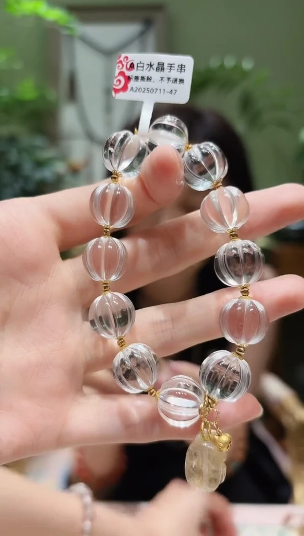 颈饰18K金镶嵌水晶白水晶手串A0711-47多样性发货