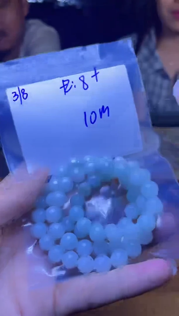 【闪购商品】定制翡翠未镶嵌珠串