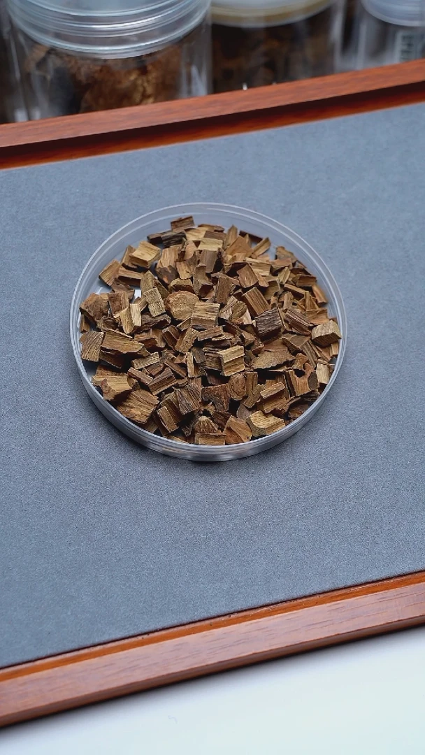 沉香沉香碎屑达拉干碎料1g