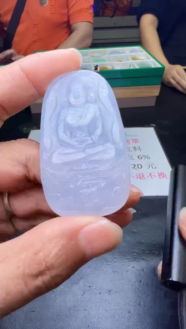 未镶嵌定制翡翠天然翡翠A货
