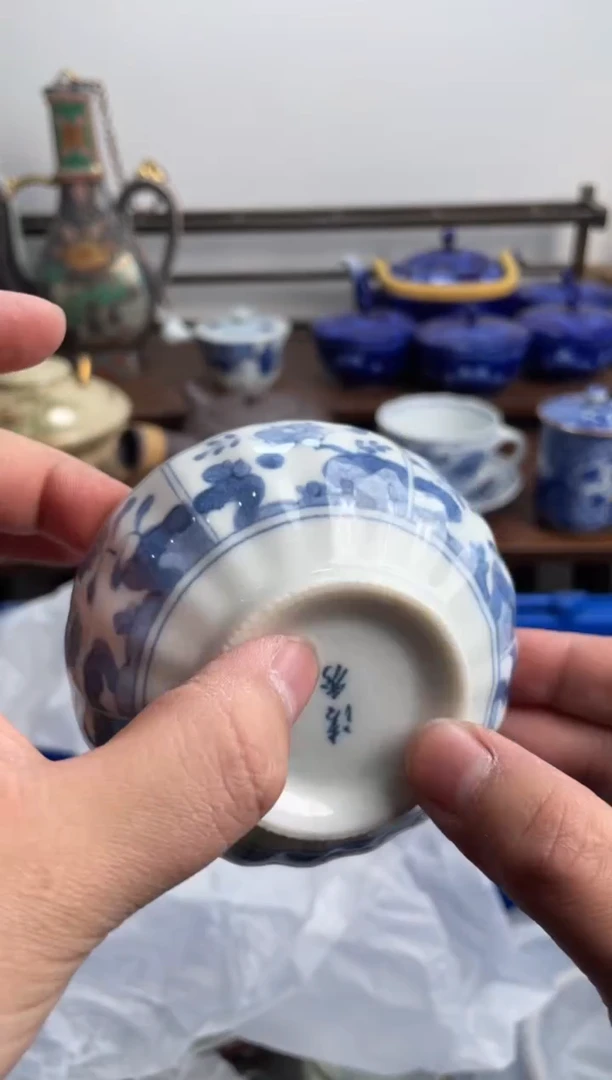 【闪购商品】瓷片413-D-2月2日满20包邮