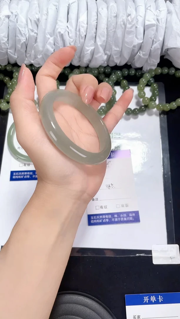 未镶嵌东陵石东陵玉048 烟青色 54-55