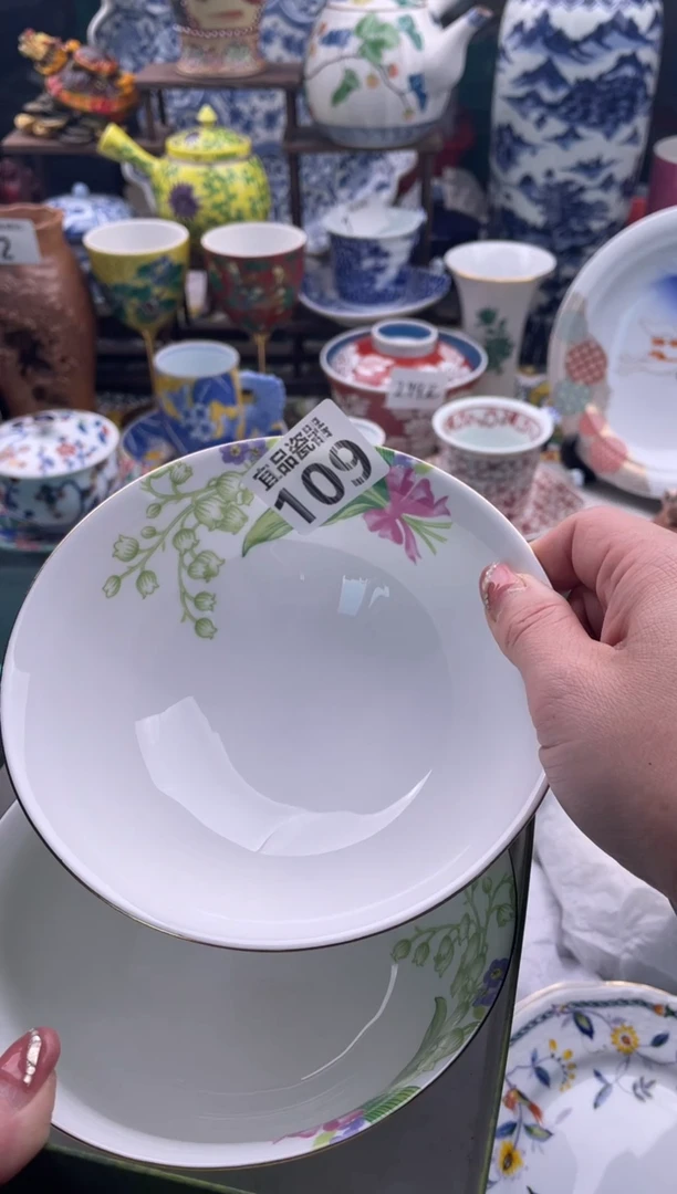 【闪购商品】瓷片宜品陶瓷感谢支持