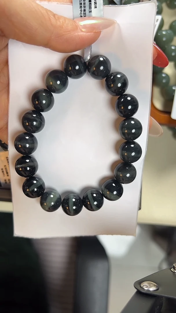 未镶嵌手串和田玉若羌毛毛矿青花