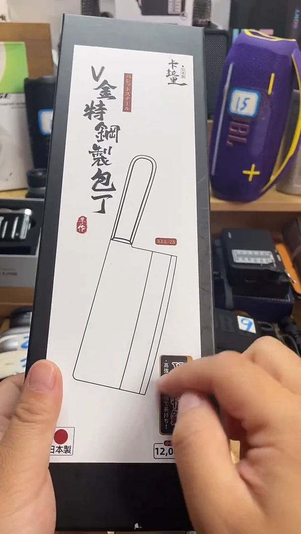 瓷片闪购商品 如图所示