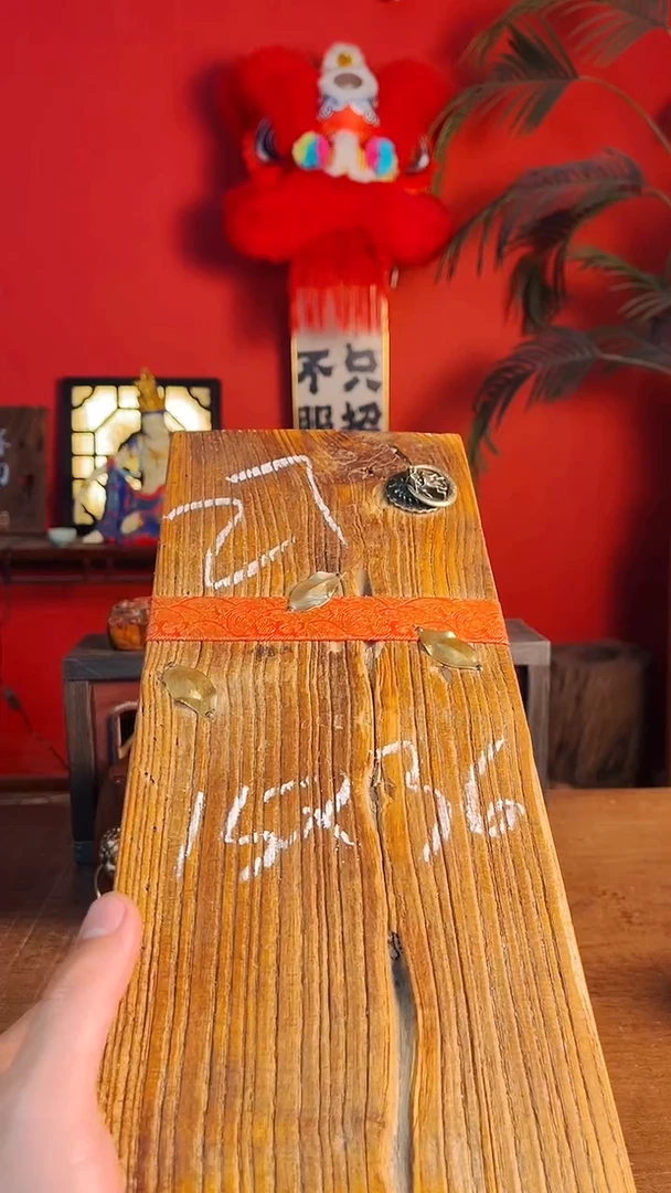 【闪购商品】1111111111111111111