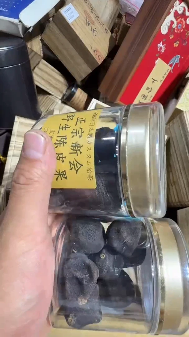 瓷片瓷器瓷器瓷器瓷器瓷器