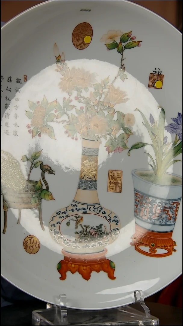 滴*寒中国陶瓷收藏鉴赏