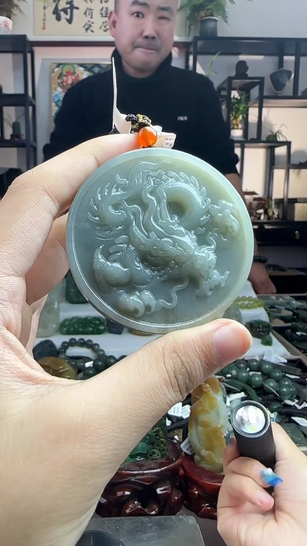颈饰未镶嵌和田玉龍牌