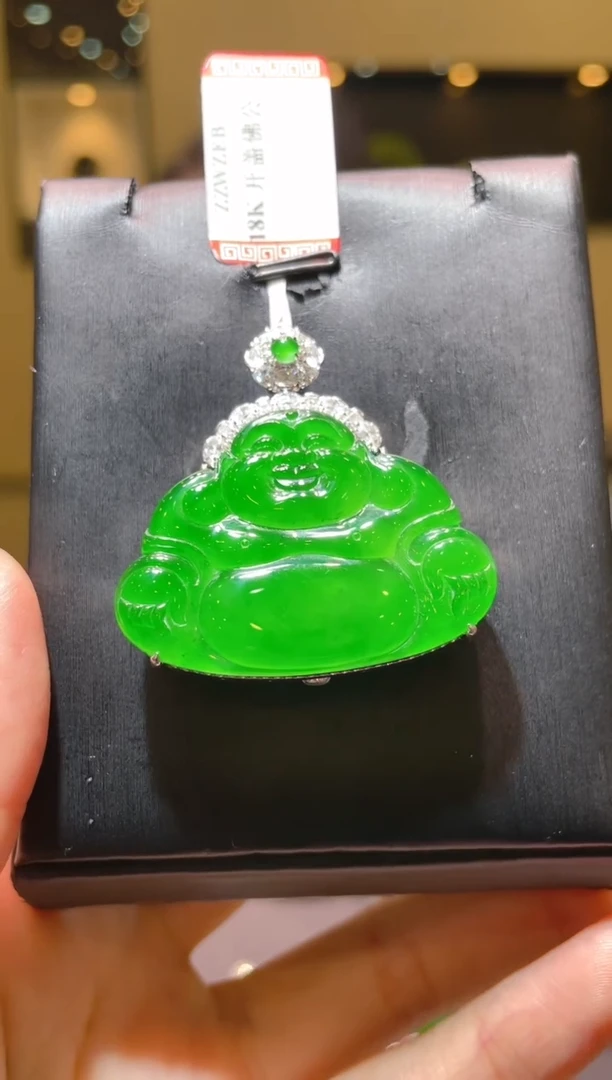 【闪购商品】翡翠吊坠(赠链)18K金镶嵌A65
