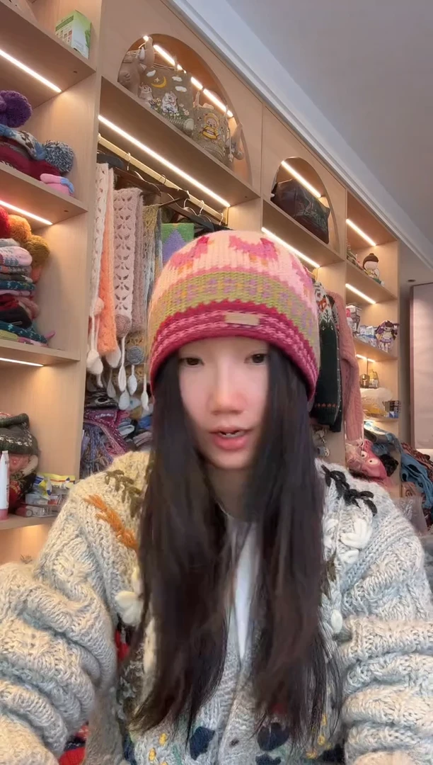 羊毛美利奴粉色小鸡