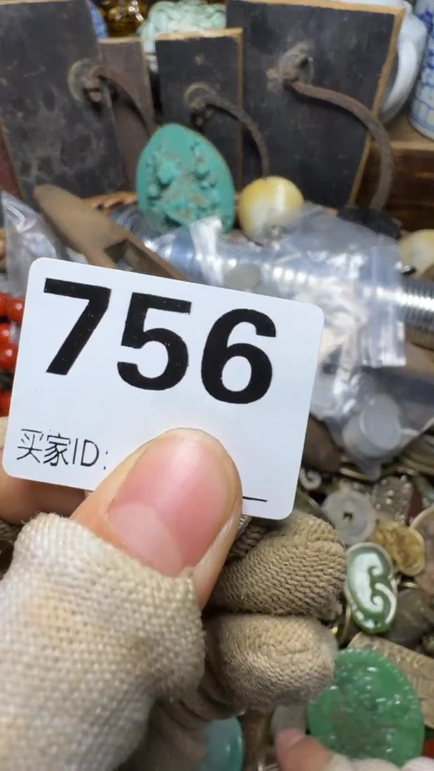 知**乐佳合创意屋专属链接