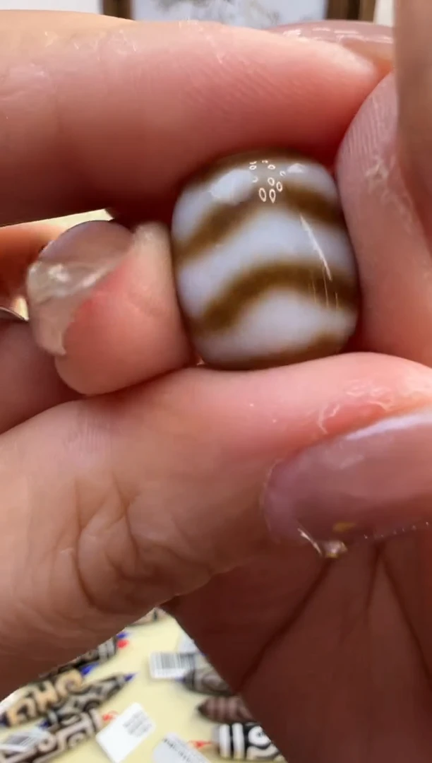 【闪购商品】玛瑙/玉髓吊坠(不含链)未镶嵌23.微瑕