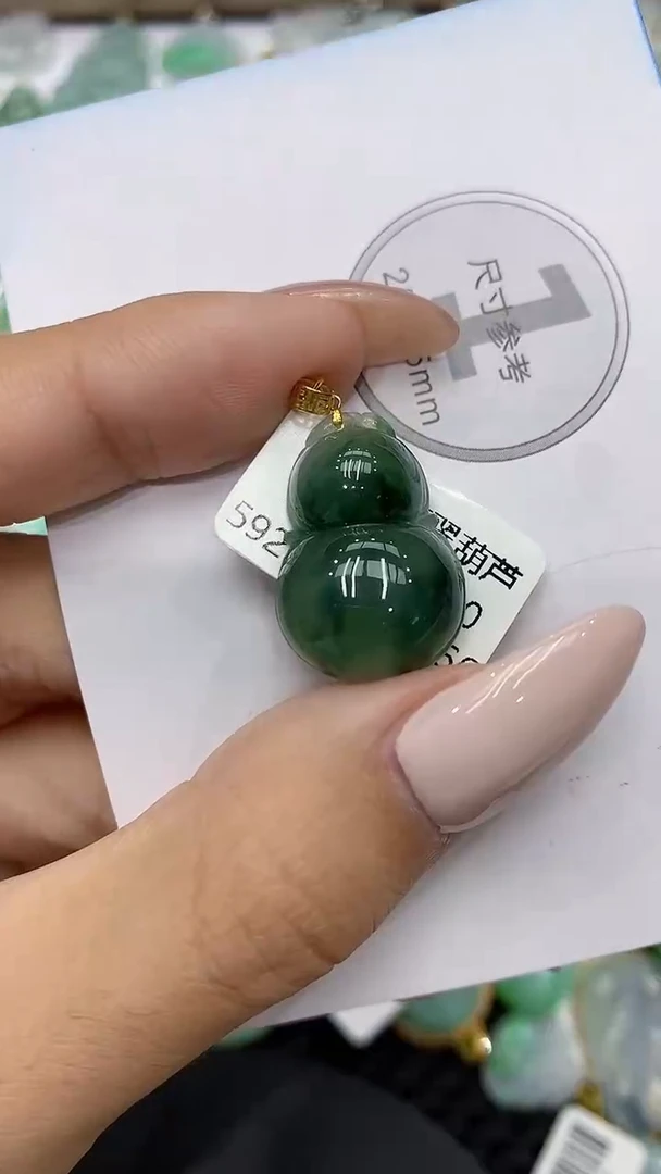 颈饰18K金镶嵌翡翠111111111111