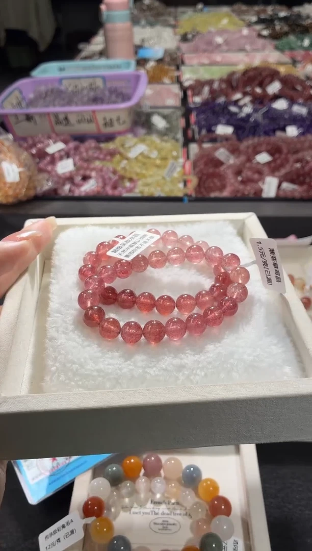 未镶嵌手链水晶415号 2条多样性发一E 9+