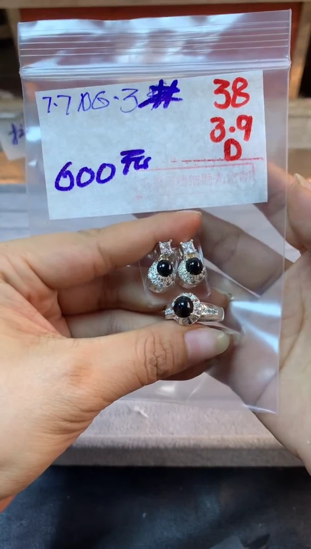 【闪购商品】定制翡翠未镶嵌毛货需精细抛光拍一发一