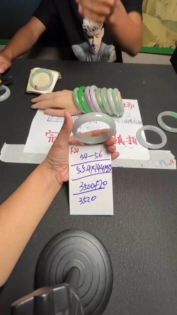 F20闪购链接高品微瑕文玩截图为准
