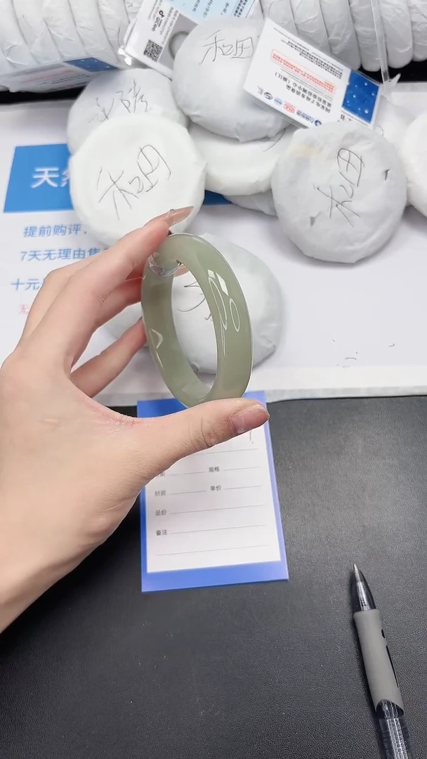 未镶嵌手镯石英质玉144-62.2DK