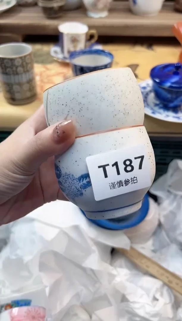 瓷片三*金      187