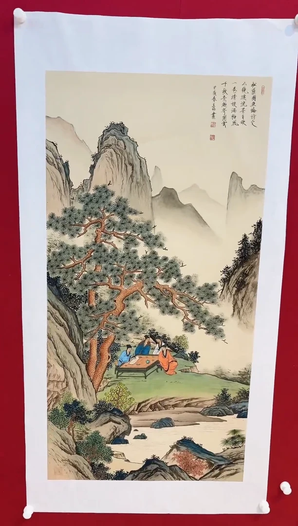 书法明明圣东方艺术/王俭/书法