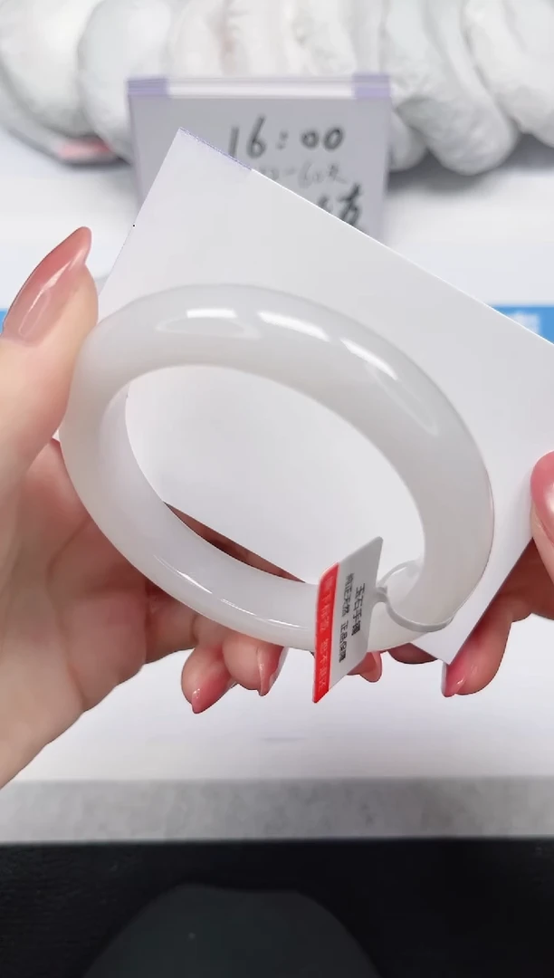 未镶嵌手镯石英岩玉119-54/55