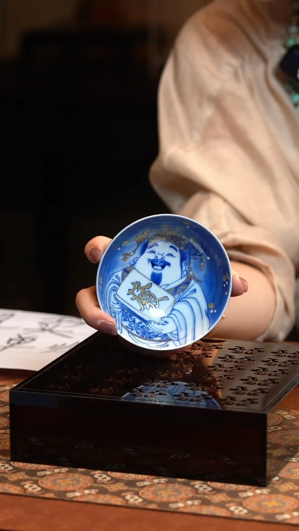 【闪购商品】L良朋无光黑内绘描金发普洱杯