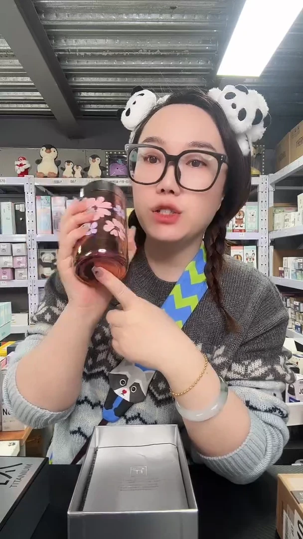 不锈钢N924【星耀粉】280ml