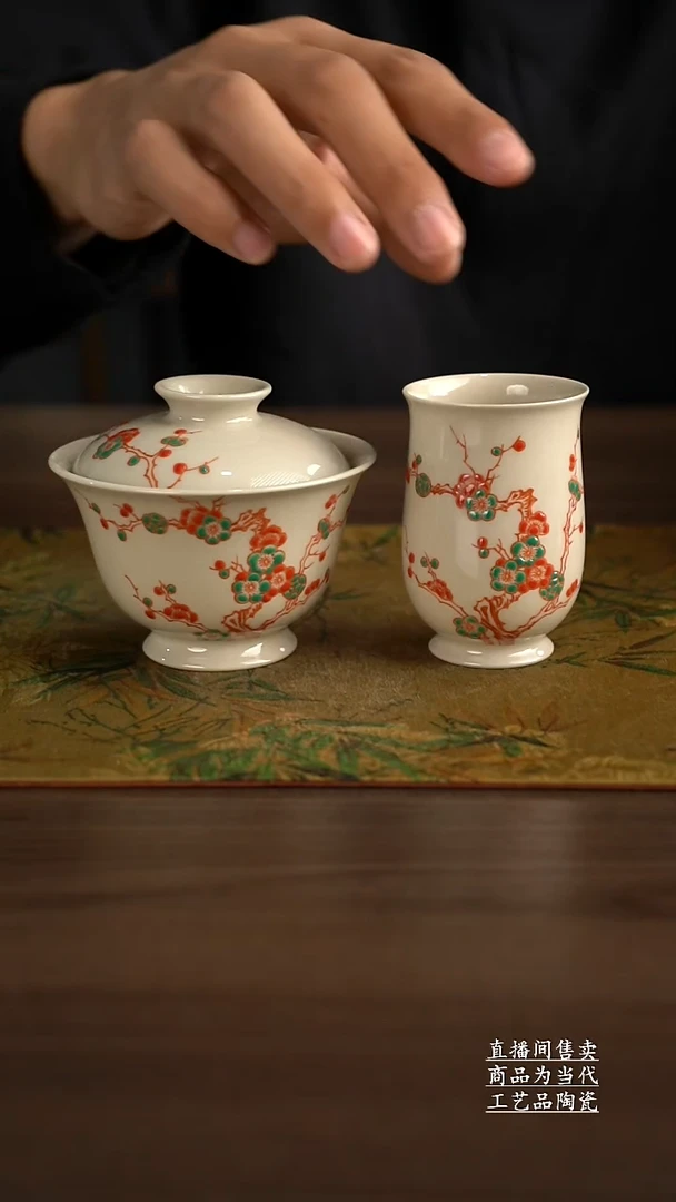 瓷片景德镇手工陶瓷茶具