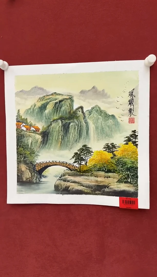 国画杨风顺书画精品