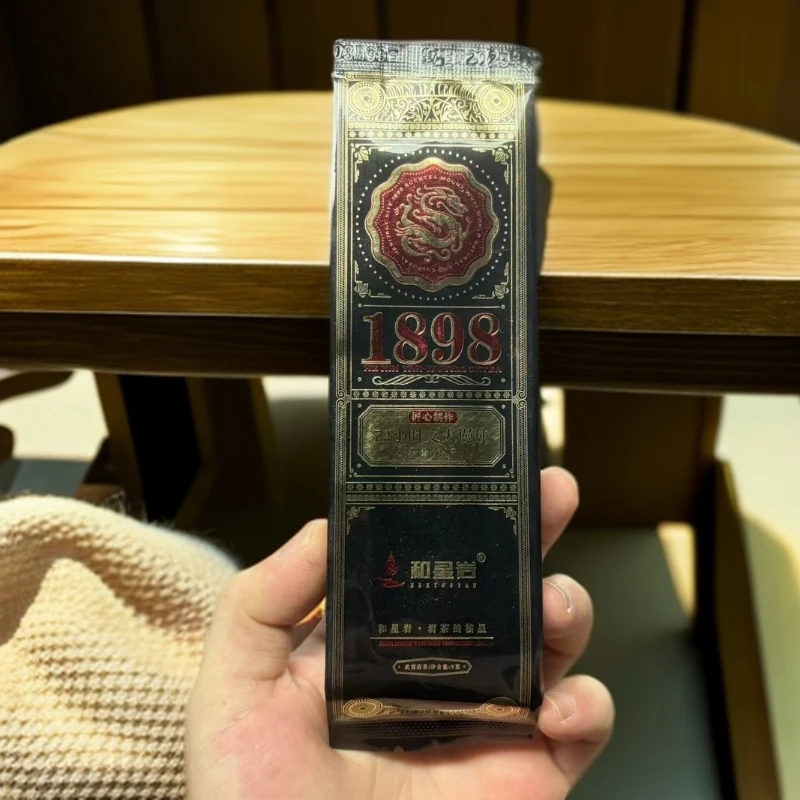和星岩 1898 肉桂8.35g10泡