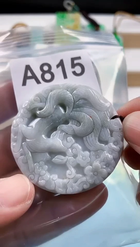 【闪购商品】翡翠挂件未镶嵌天然翡翠吊坠挂件