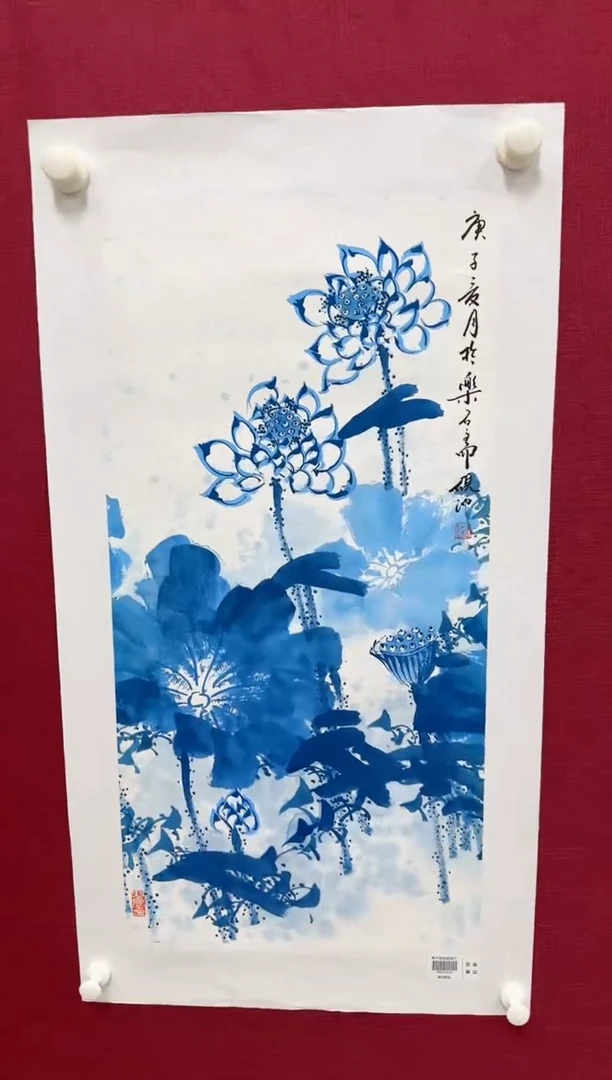 国画刘伟书画精品