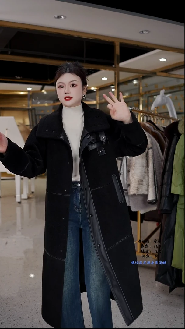 房房优选集合孤品捡漏/100-125