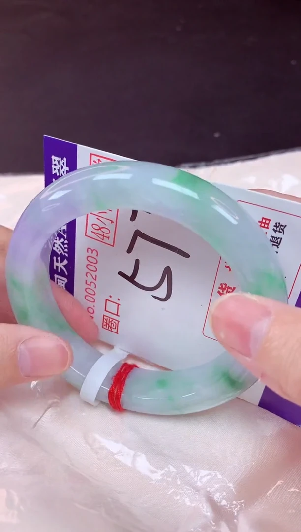 未镶嵌手镯翡翠57（48小时鉴赏期 ）