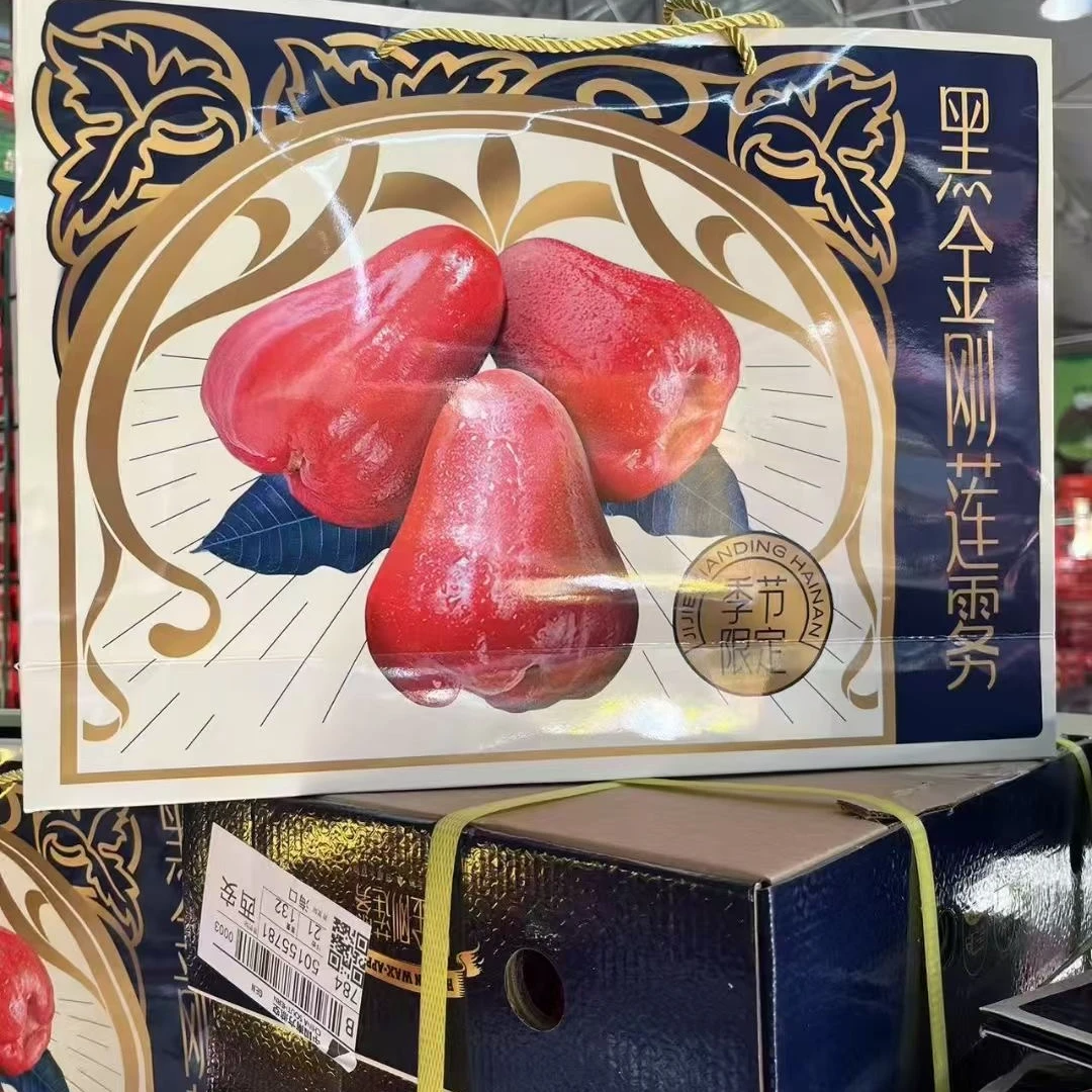 精品海南黑金刚莲雾3.5斤装礼盒