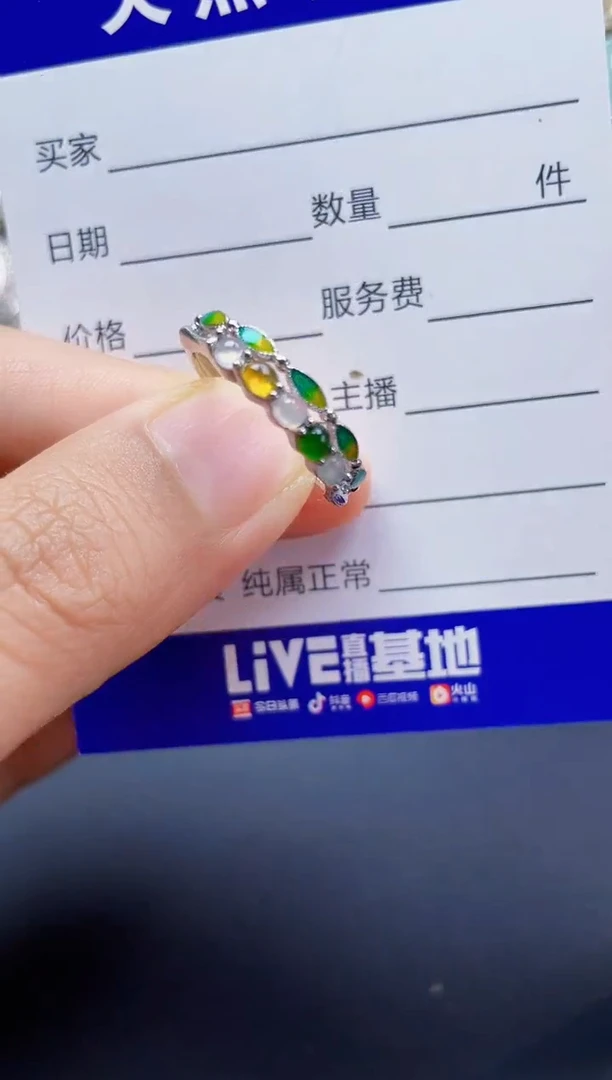 翡翠戒指银S925镶嵌1008