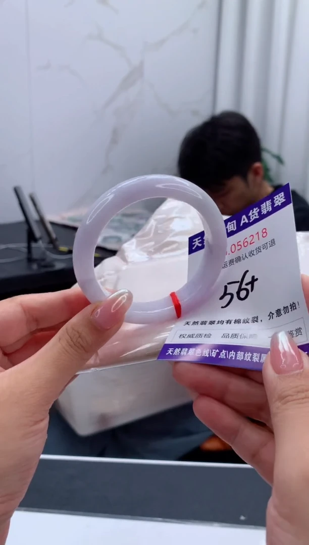 翡翠手镯未镶嵌天然缅甸A货翡翠